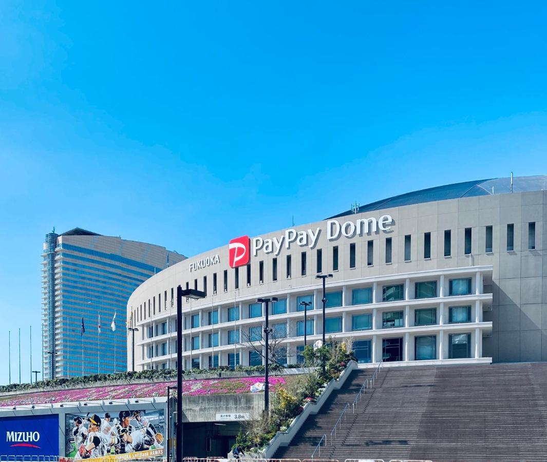 Villa 福恵館 à Fukuoka  Extérieur photo